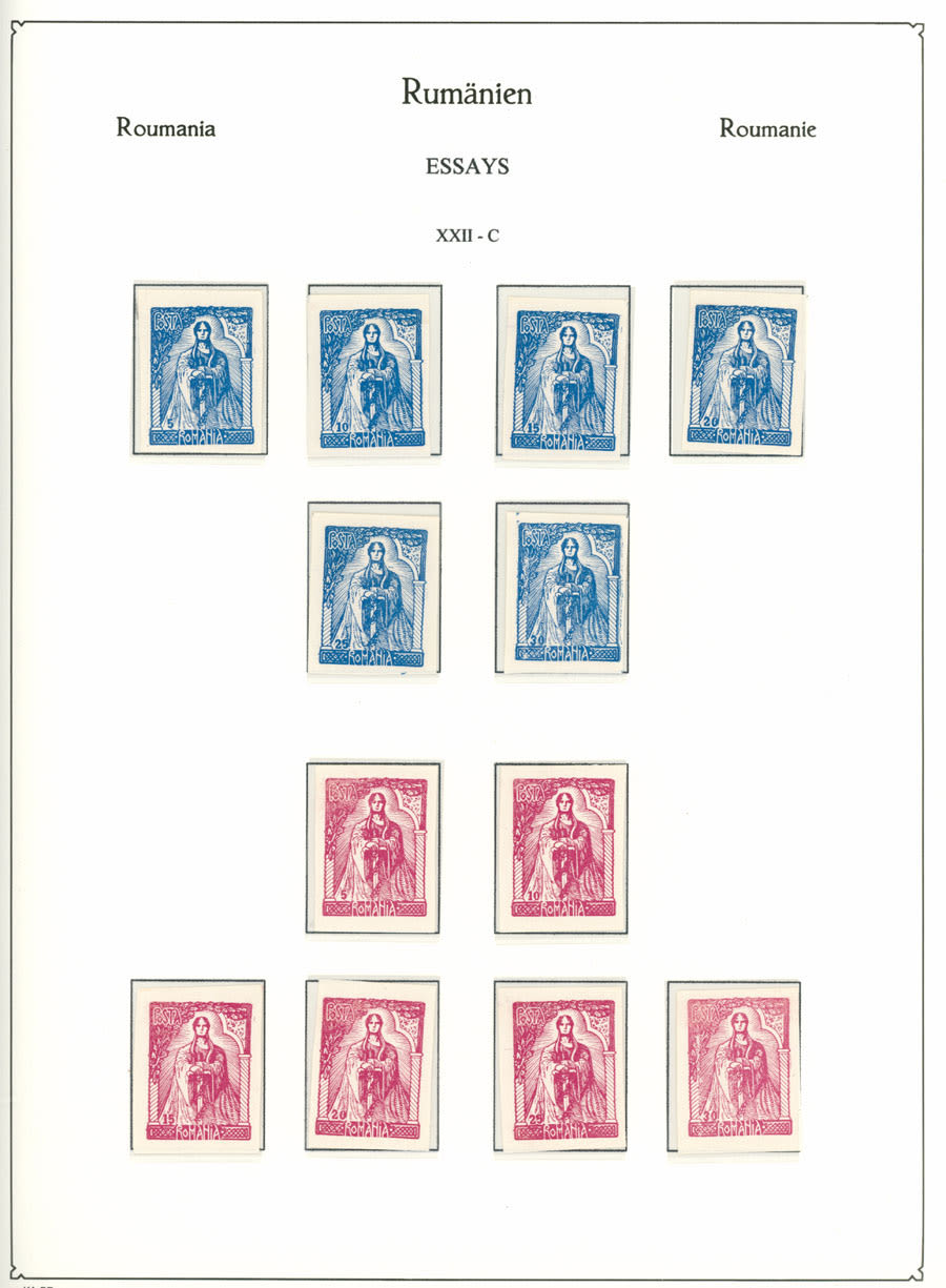 Lot 1792: Romania