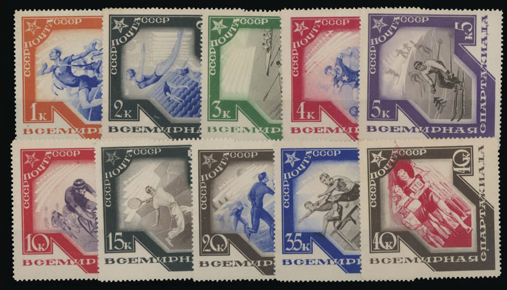 Lot 1888: Soviet Union