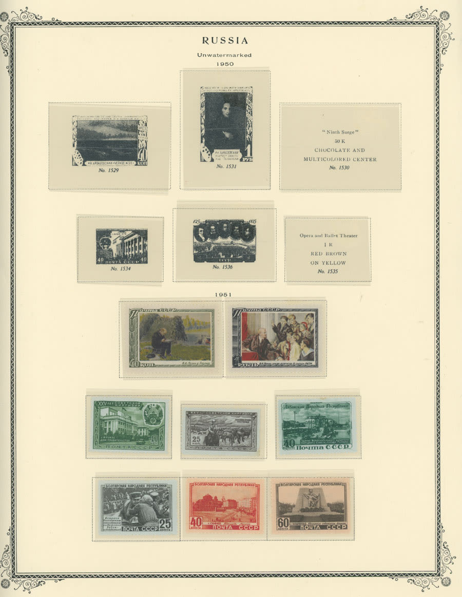 Lot 1927: Soviet Union