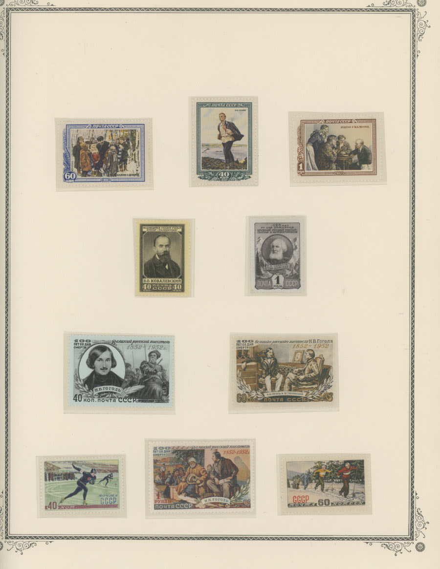 Lot 1928: Soviet Union