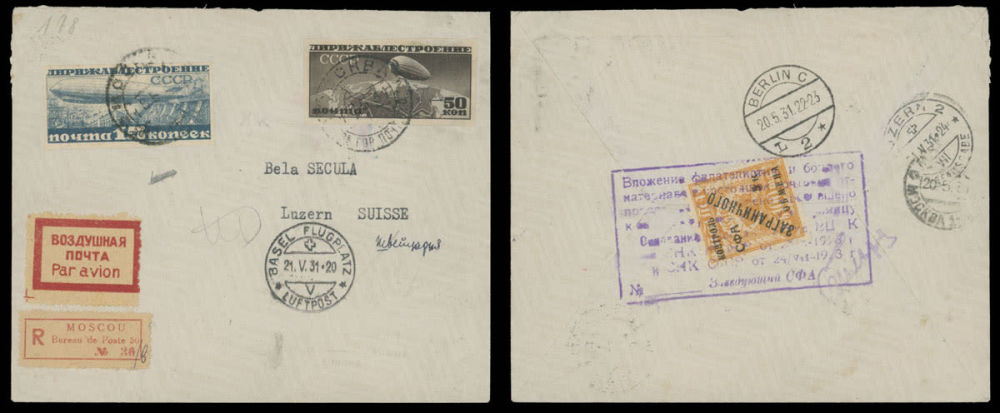 Lot 2019: Philatelic Exchange Tax Stamps  - Covers with Air Post Franking