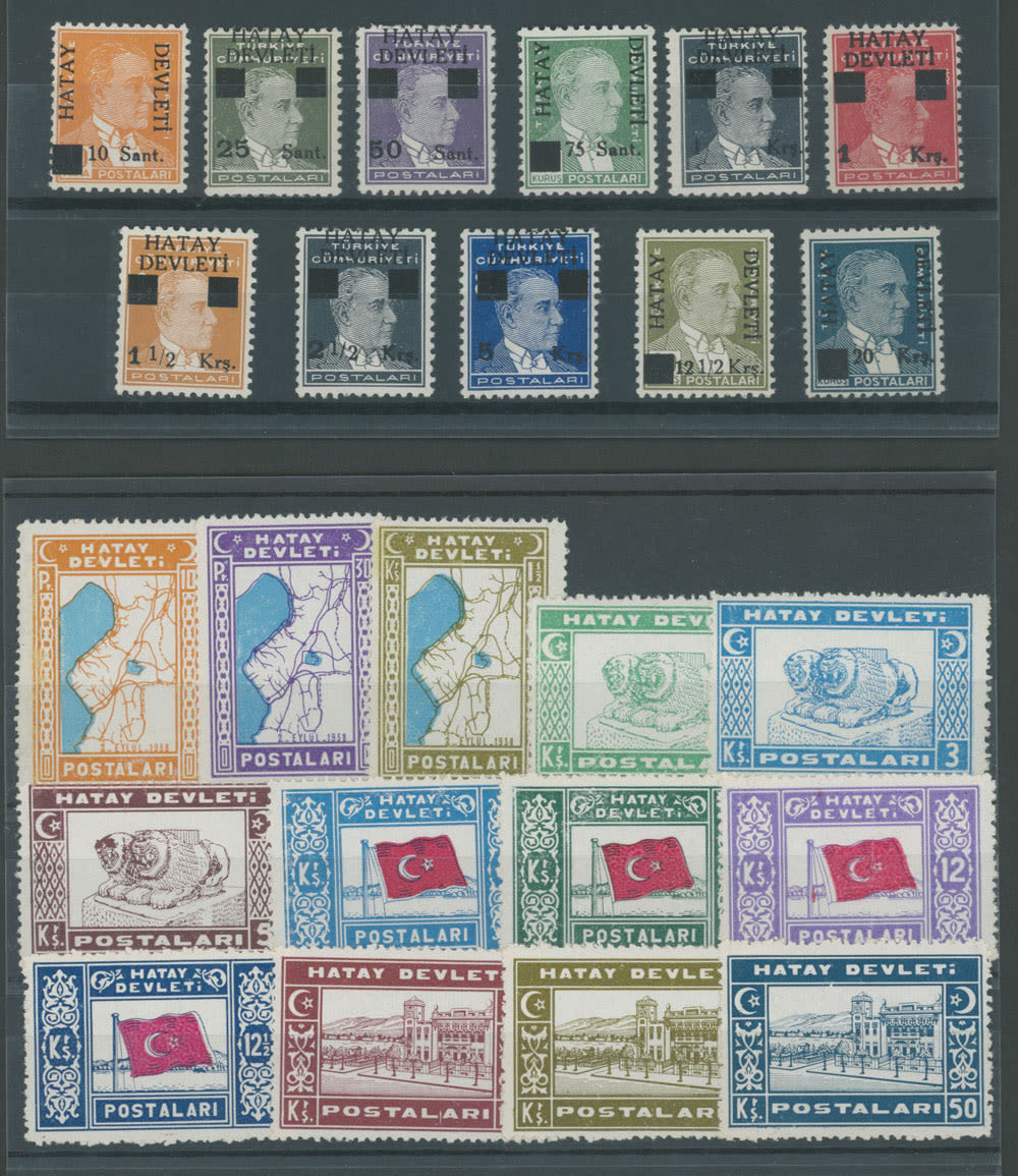 Lot 2070: Turkey - Hatay