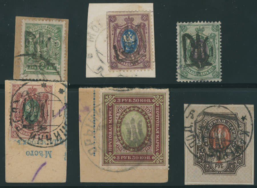 Lot 2122: Ukraine - Trident Overprints - Podilia