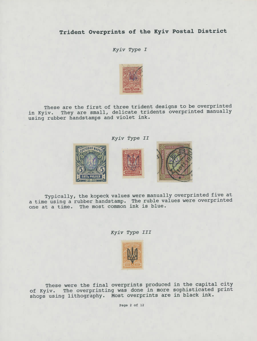 Lot 2138: Ukraine - Trident Overprints - Collection