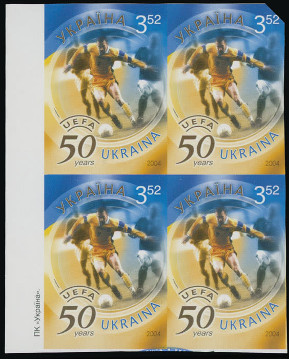 Lot 2169: Ukraine Modern Imperforate Errors and Varieties