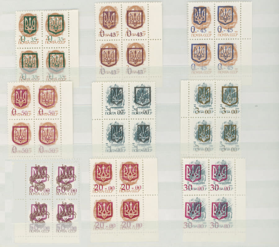 Lot 2172: Ukraine  - Collections and Large Lots