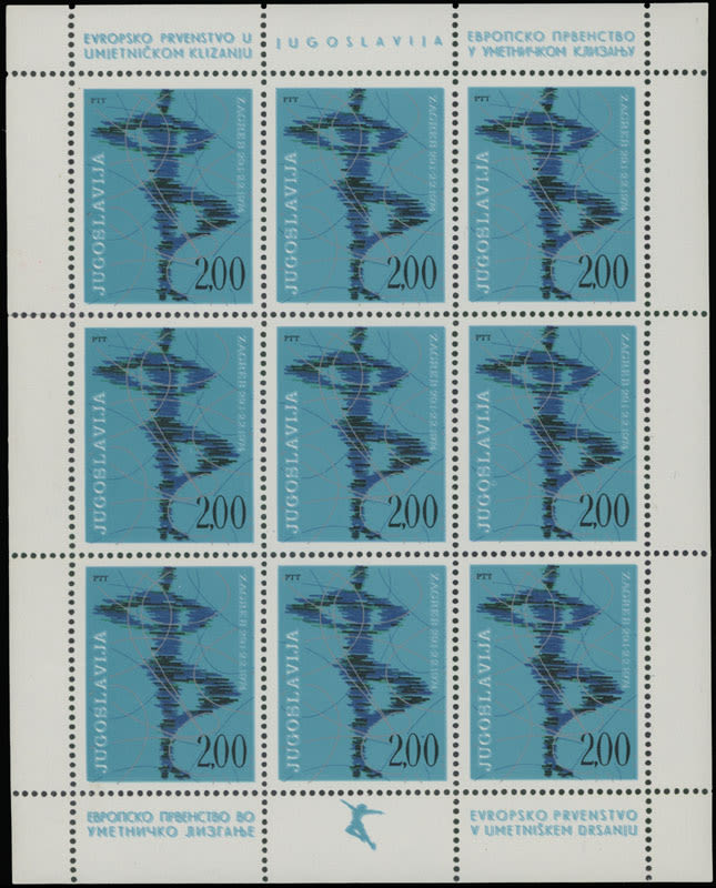 Lot 2182: Yugoslavia