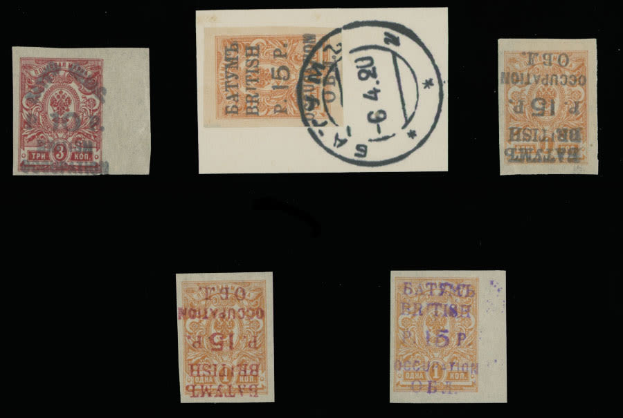Lot 322: British Commonwealth - Batum (British Occupation)