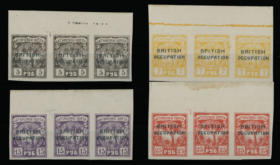 Lot 324: British Commonwealth - Batum (British Occupation)