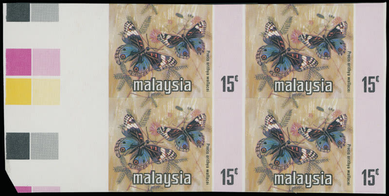 Lot 508: British Commonwealth - Malaysia and Federated States