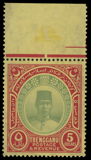 Lot 510: British Commonwealth - Malaya - Trengganu