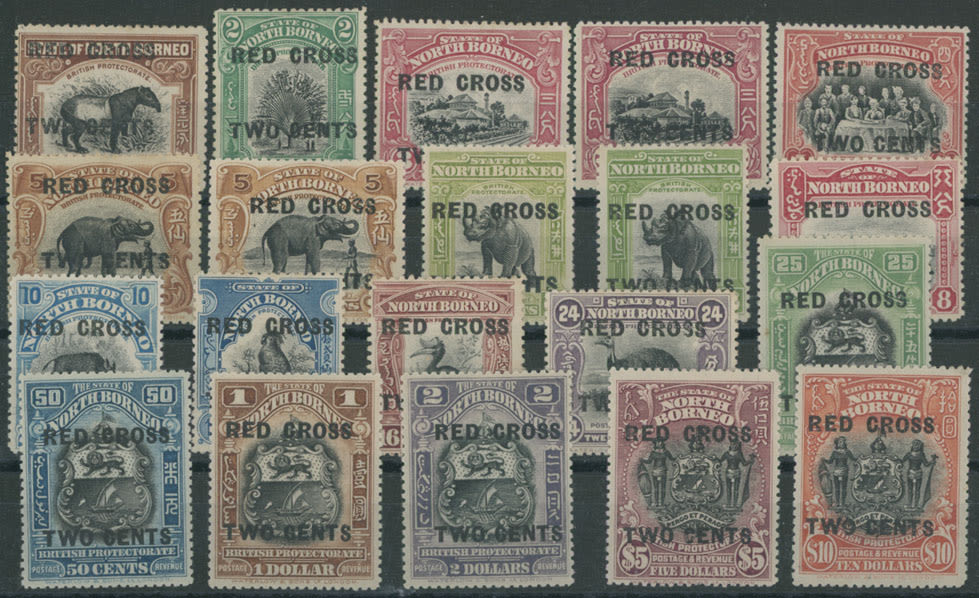 Lot 529: British Commonwealth - North Borneo - Semi-Postal issues