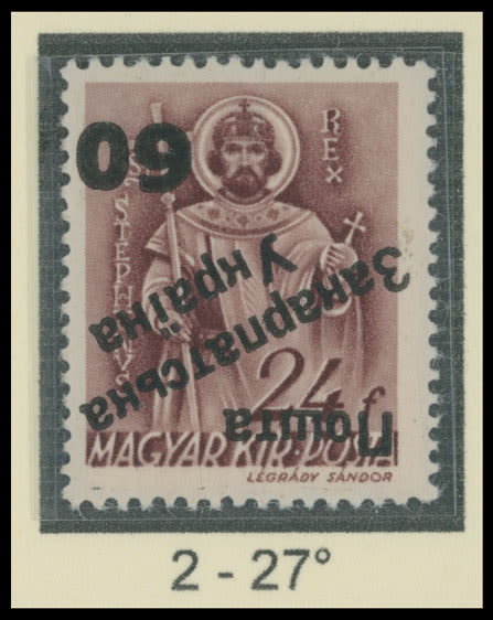 Lot 707: Carpatho - Ukraine - The Second Uzhgorod issue