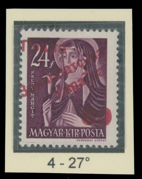 Lot 710: Carpatho - Ukraine - The Second Uzhgorod issue