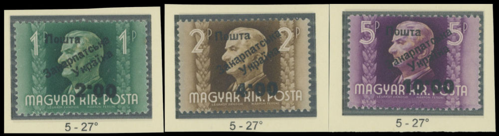Lot 717: Carpatho - Ukraine - The Second Uzhgorod issue