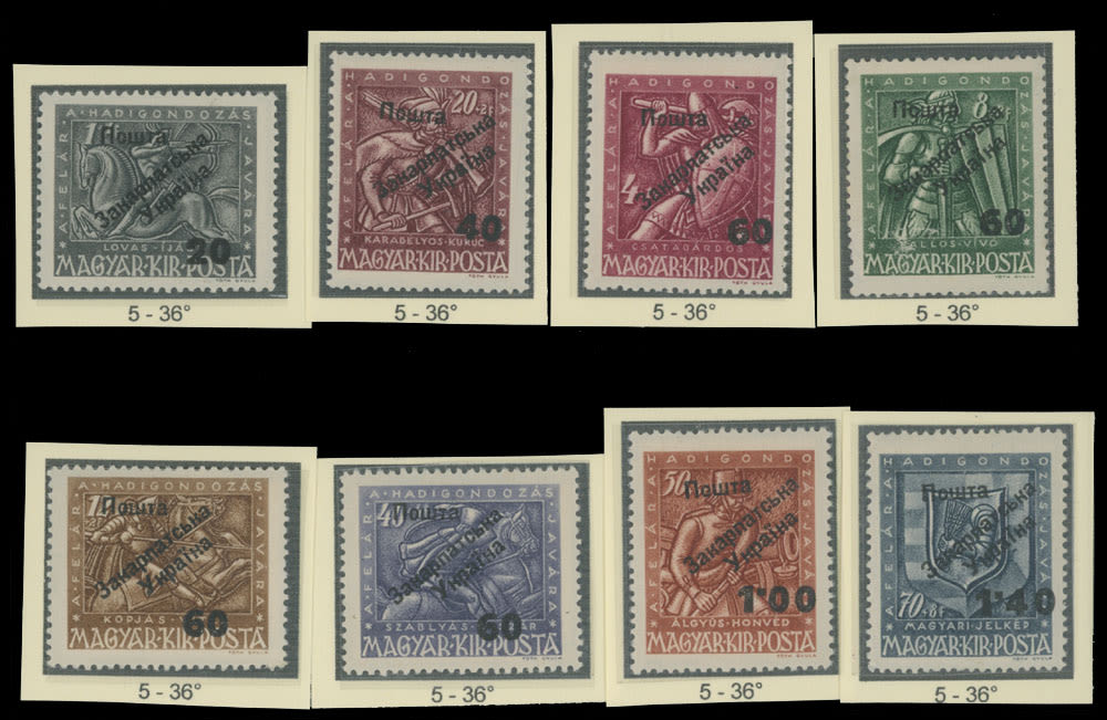 Lot 722: Carpatho - Ukraine - The Second Uzhgorod issue