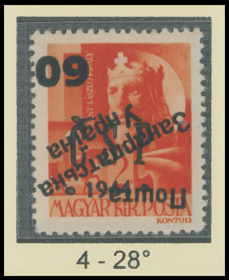 Lot 740: Carpatho - Ukraine - Second Uzhgorod Surcharges over Chust overprints