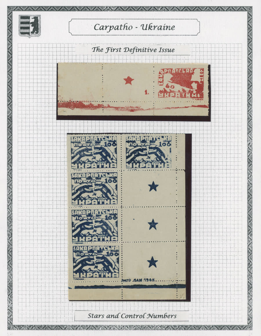 Lot 756: Carpatho - Ukraine - Soviet issues - Collection