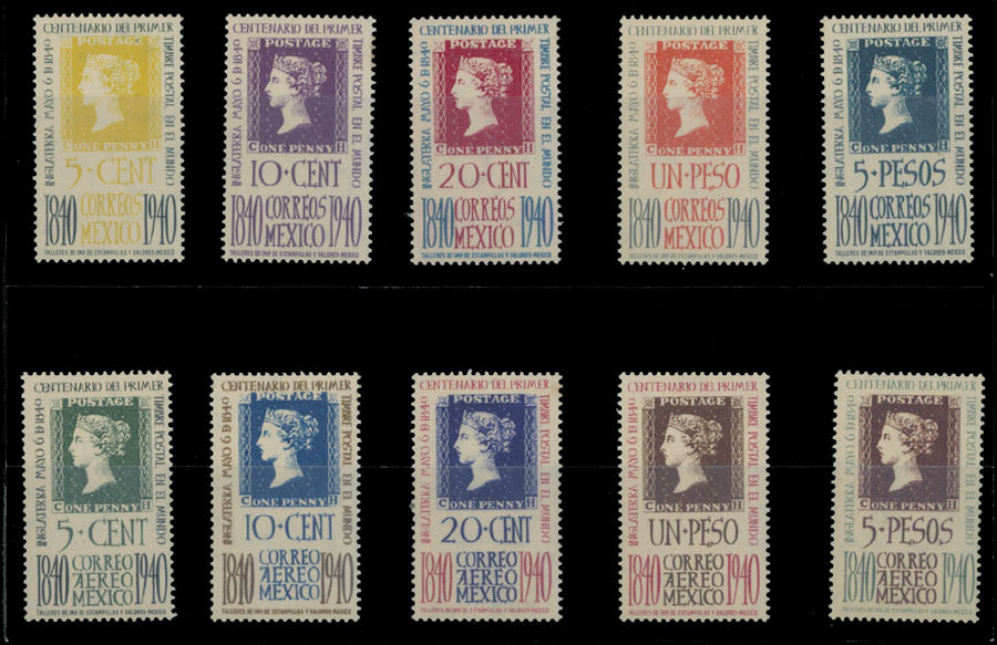 Lot 991: Mexico