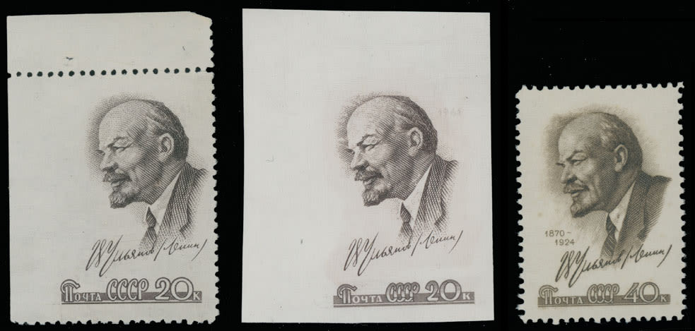 Lot 1229: Soviet Union