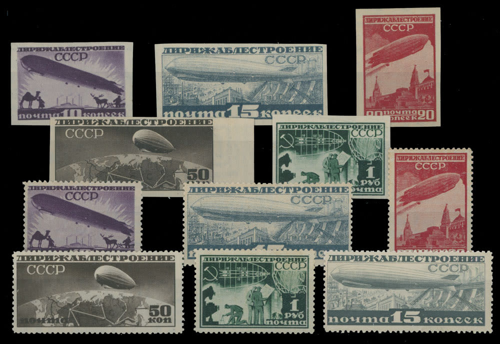 Lot 1300: Russian Air Post Stamps and Covers