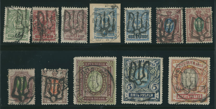 Lot 1417: Ukraine - Trident Overprints - Podilia