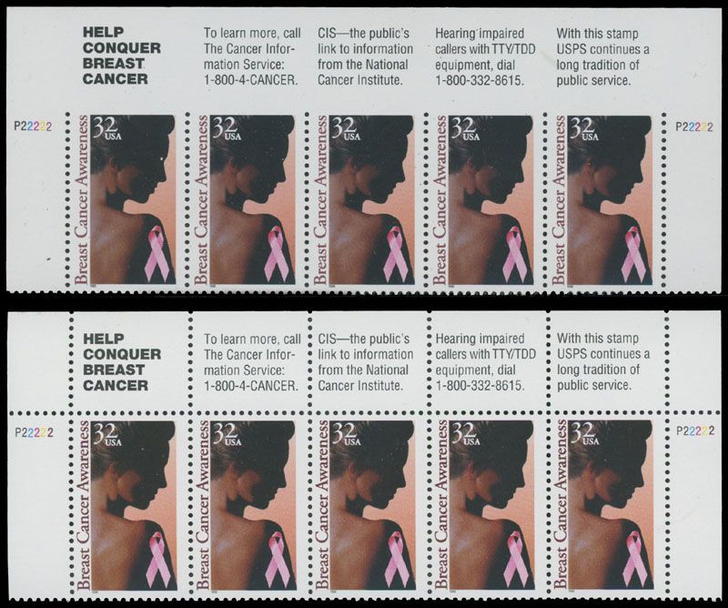 Lot 248: United States - Modern Errors and Varieties