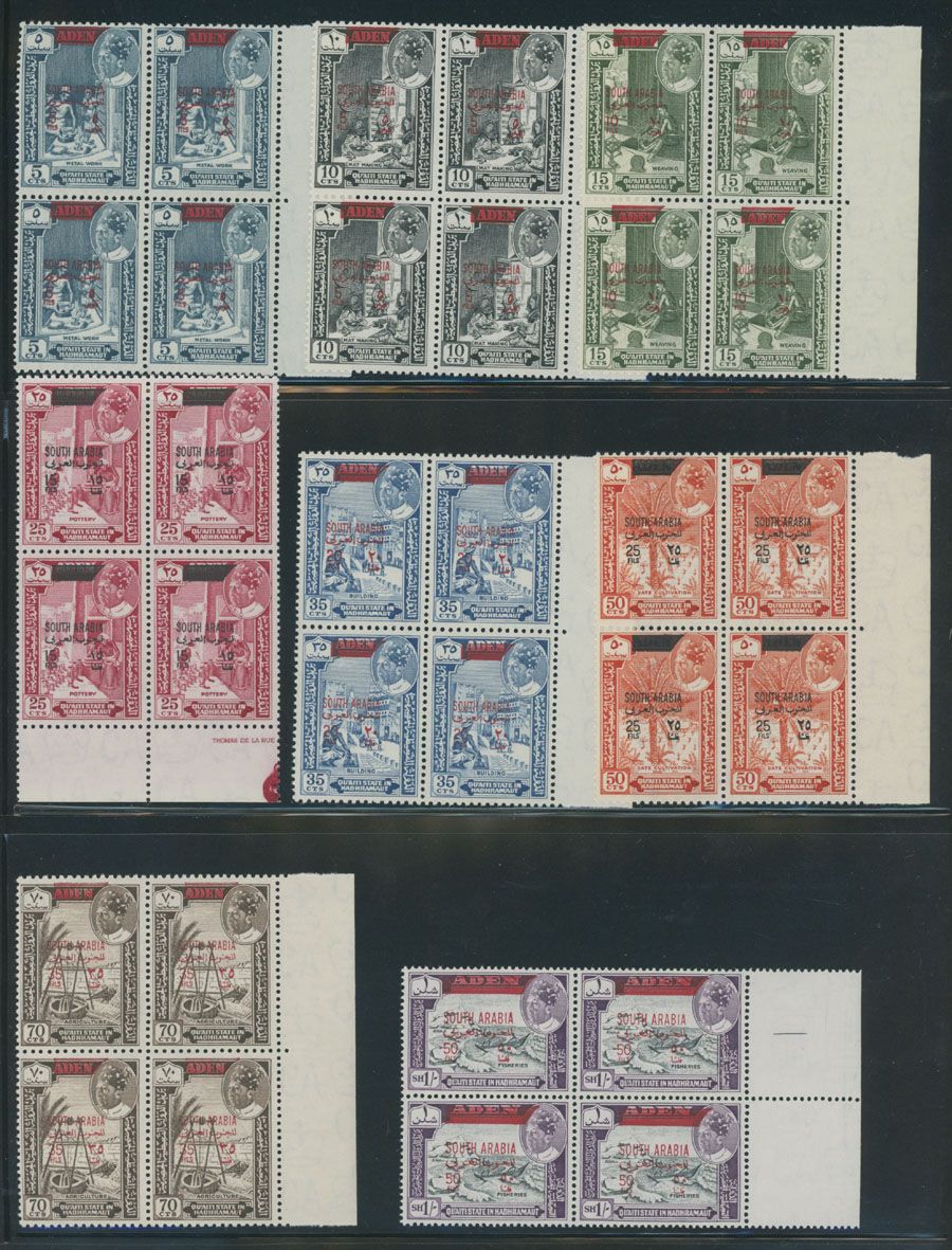 Lot 293: British Commonwealth  - Aden Protectorate States (South Arabia) - Qu'aiti State in Hadhramaut