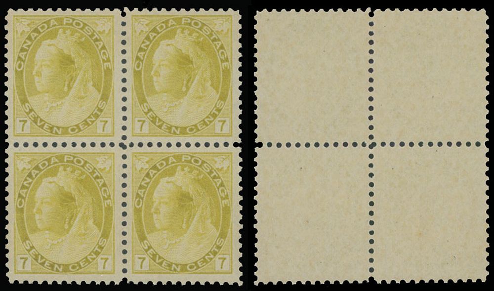 Lot 443: Canada - Queen Victoria ''Numeral'' issue