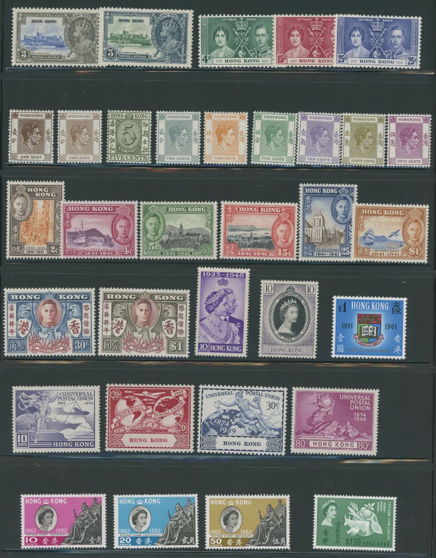 Lot 570: British Commonwealth  - Hong Kong