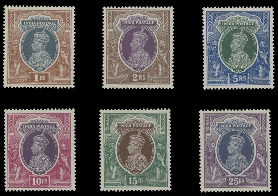 Lot 572: British Commonwealth  - India