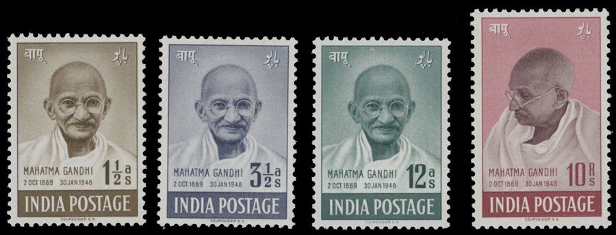 Lot 573: British Commonwealth  - India