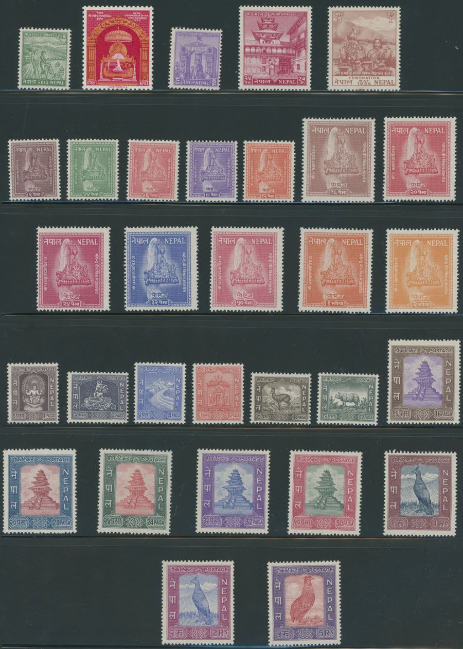 Lot 581: British Commonwealth  - Nepal