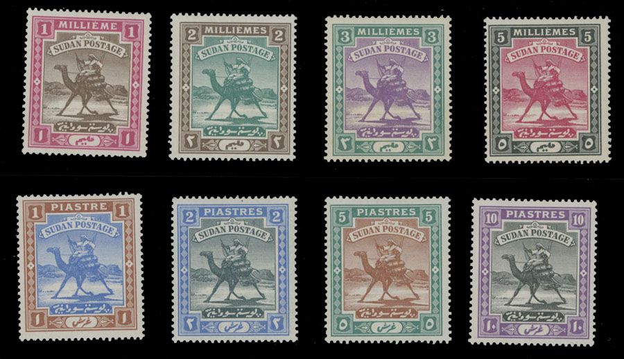 Lot 599: British Commonwealth  - Sudan