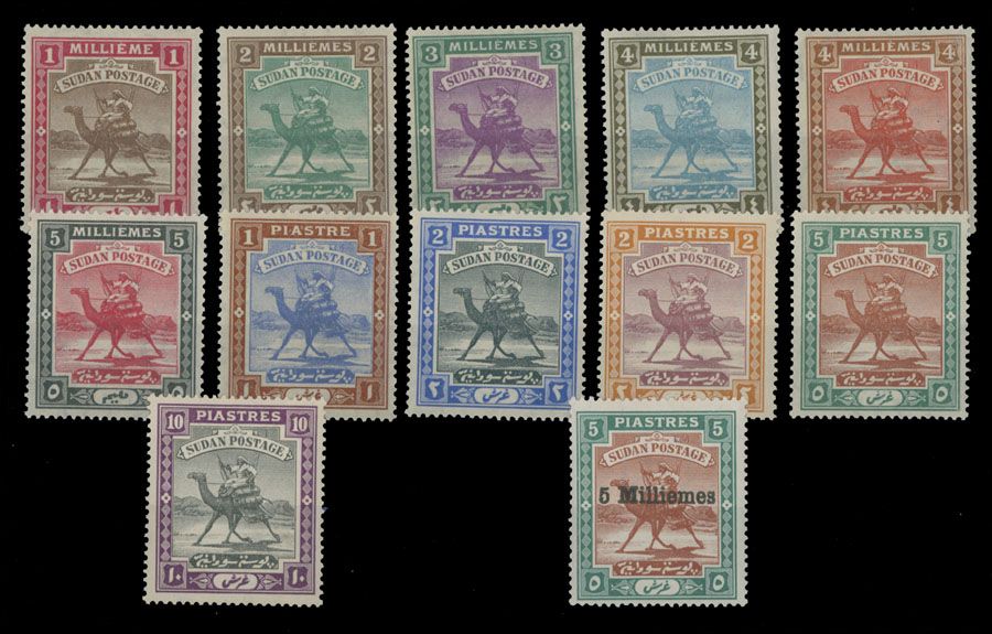 Lot 600: British Commonwealth  - Sudan