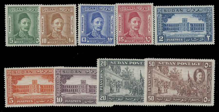 Lot 602: British Commonwealth  - Sudan