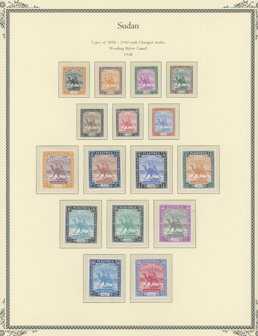 Lot 604: British Commonwealth  - Sudan