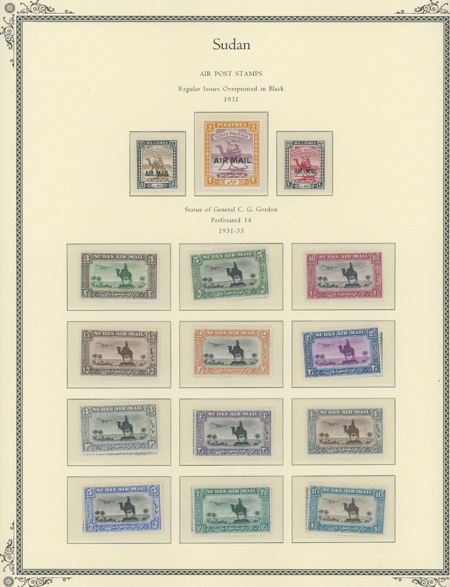 Lot 605: British Commonwealth  - Sudan - Air Post stamps