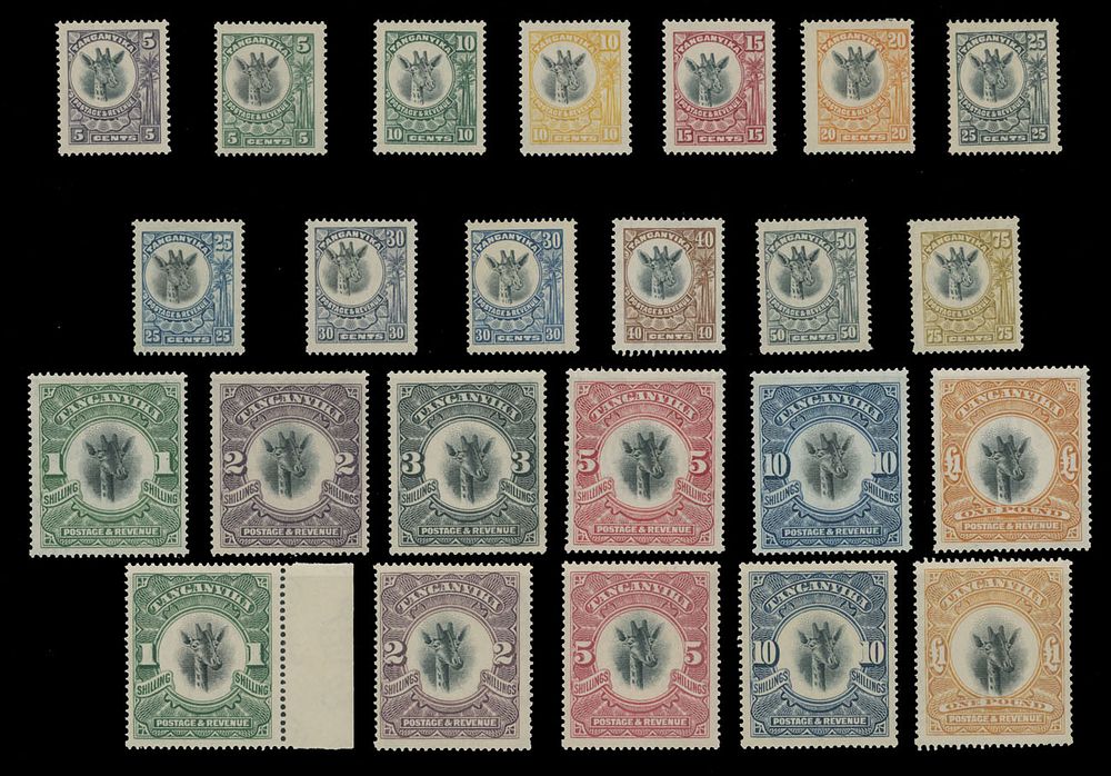 Lot 609: British Commonwealth  - Tanganyika