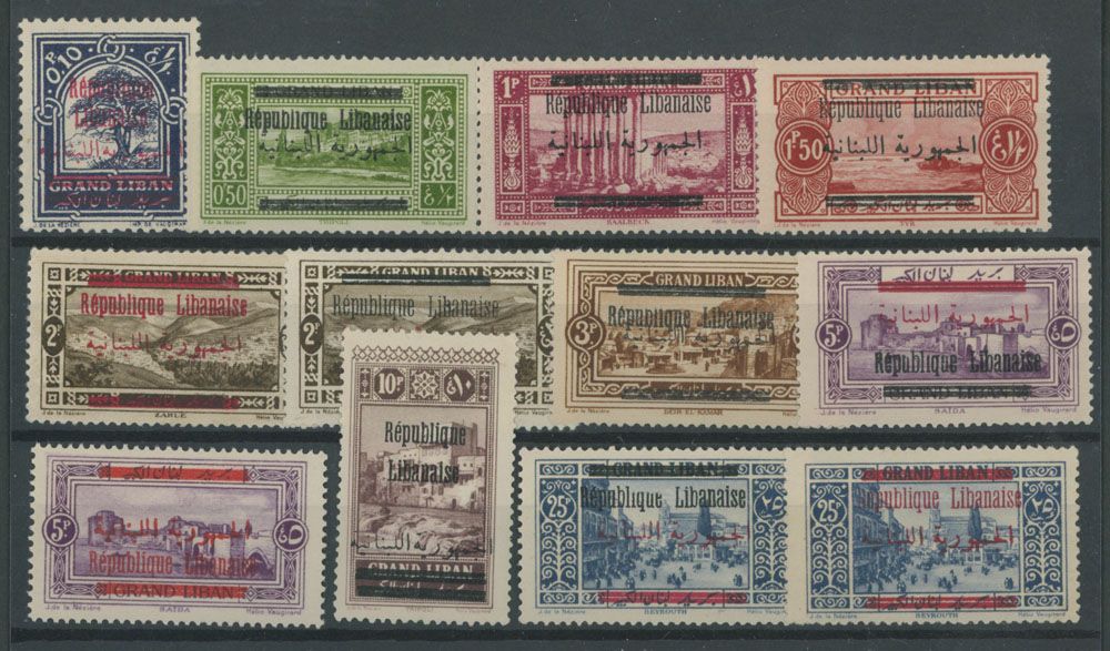 Lot 812: Lebanon