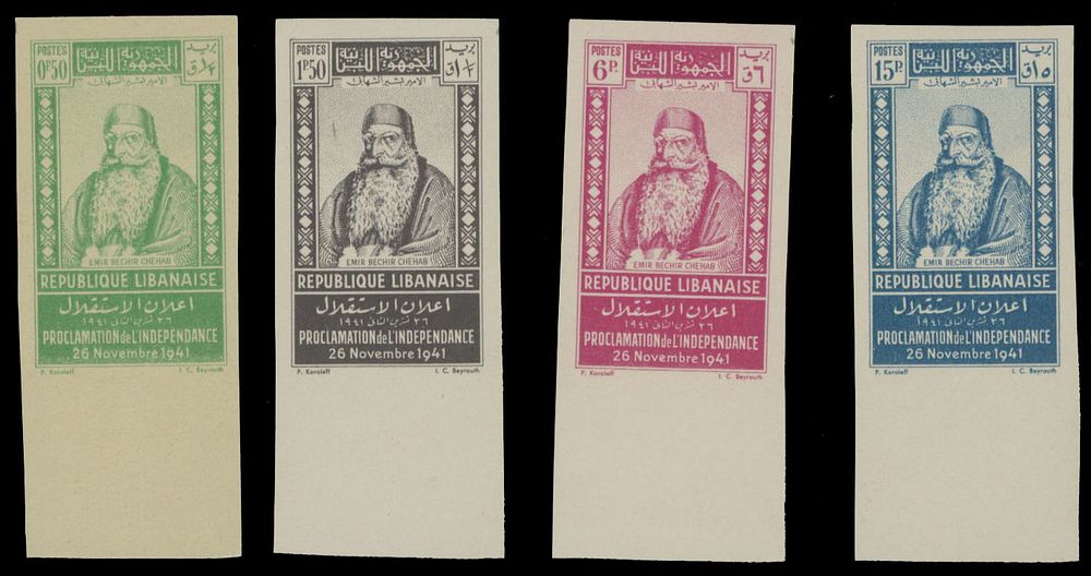 Lot 813: Lebanon