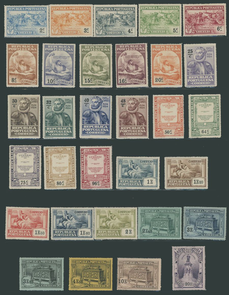 Lot 855: Portugal
