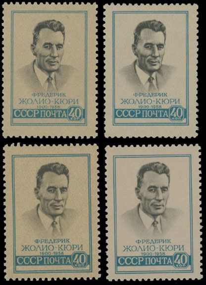 Lot 967: Soviet Union 1923-91