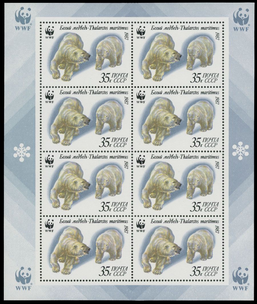 Lot 1001: Soviet Union 1923-91 - Collections of Large and Miniature Sheets