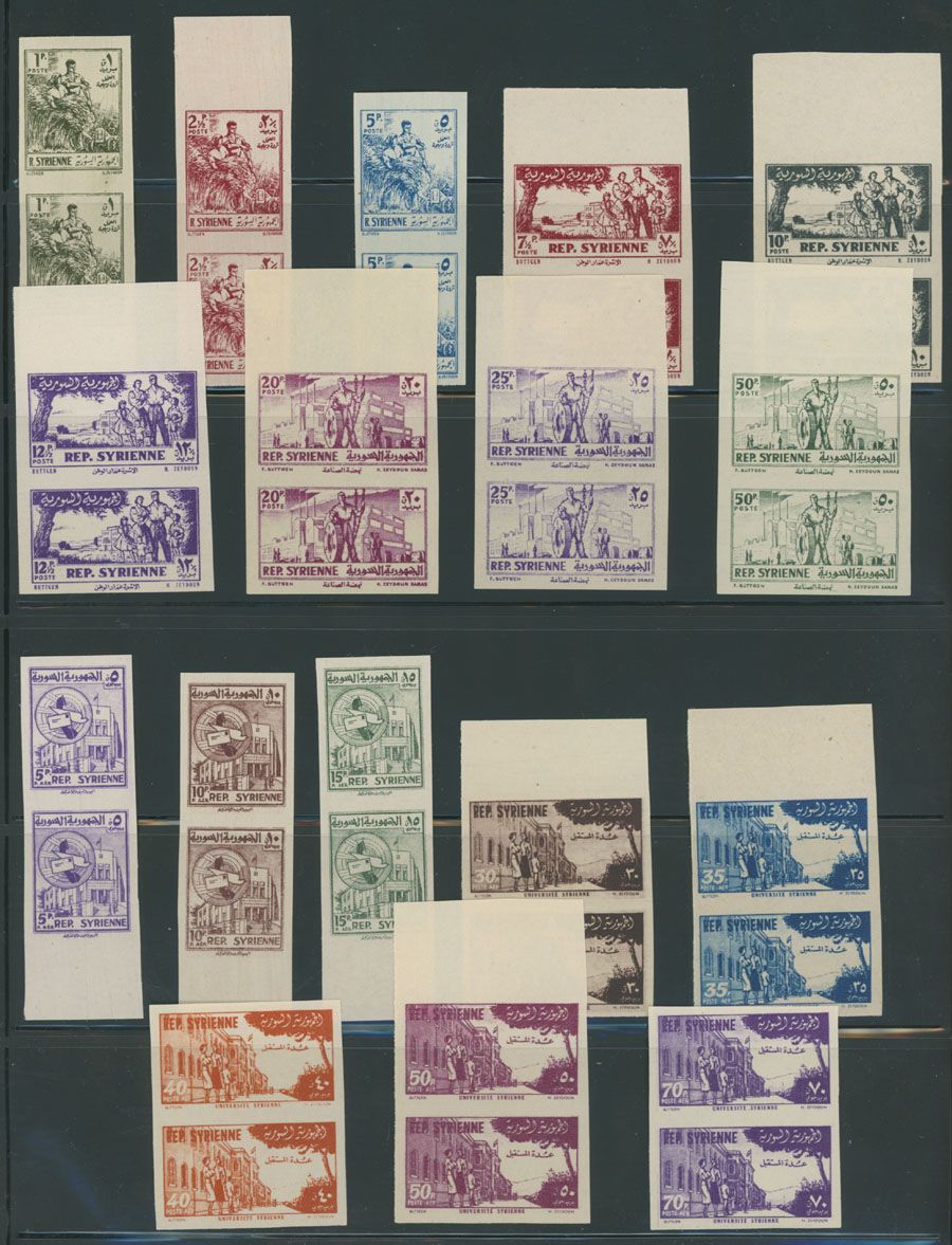 Lot 1075: Syria