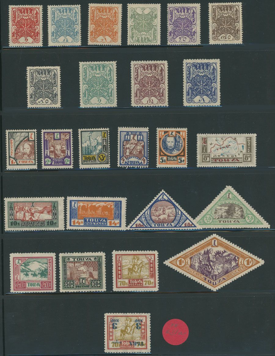 Lot 1084: Tannu Tuva  - Nice Selection