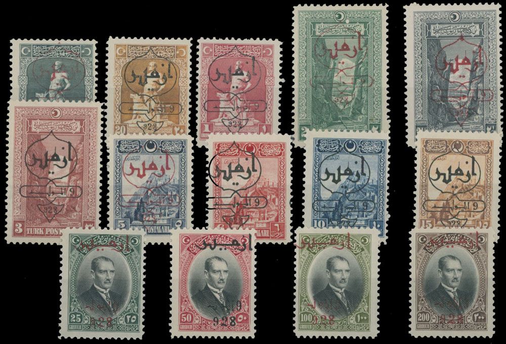 Lot 1089: Turkey