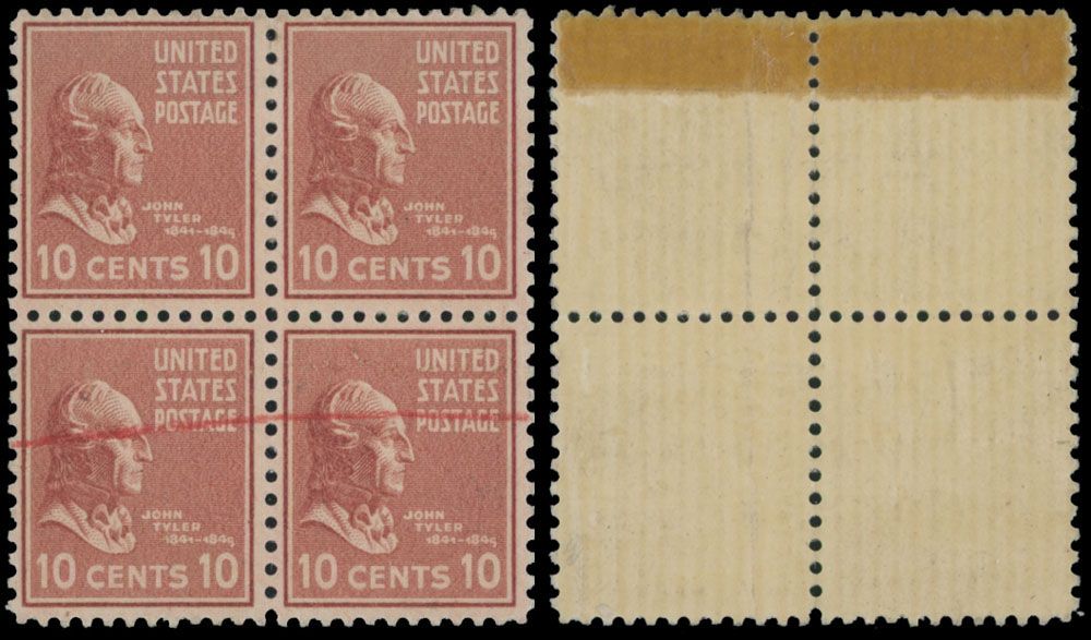 Lot 158: United States - Classic stamps, proofs and multiples
