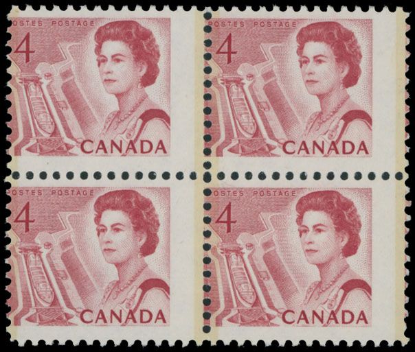 Lot 394: Canada - Queen Elizabeth II Modern Errors and Varieties