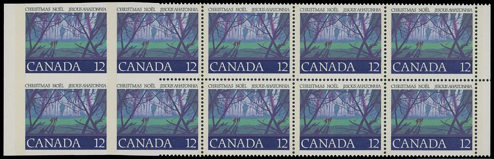 Lot 406: Canada - Queen Elizabeth II Modern Errors and Varieties